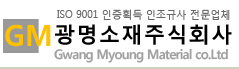 로고